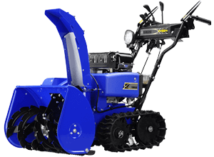 Buy Yamaha Snowblowers at Rallye Motoplex Limited Time Only
